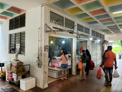 Tampines Street 44 (D18), Shop House #515423571